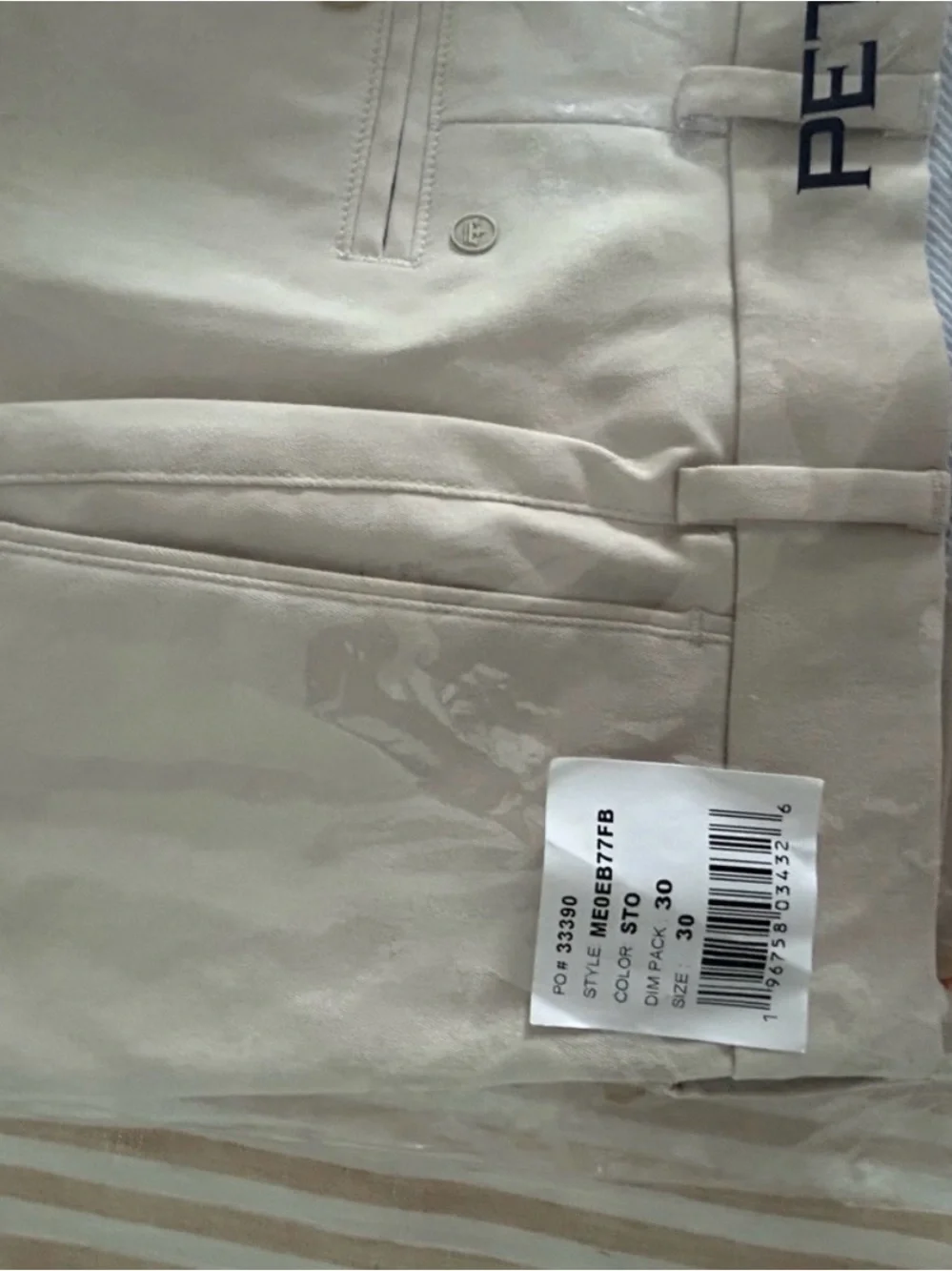 Men's Slim Fit Khaki Pants - Beige